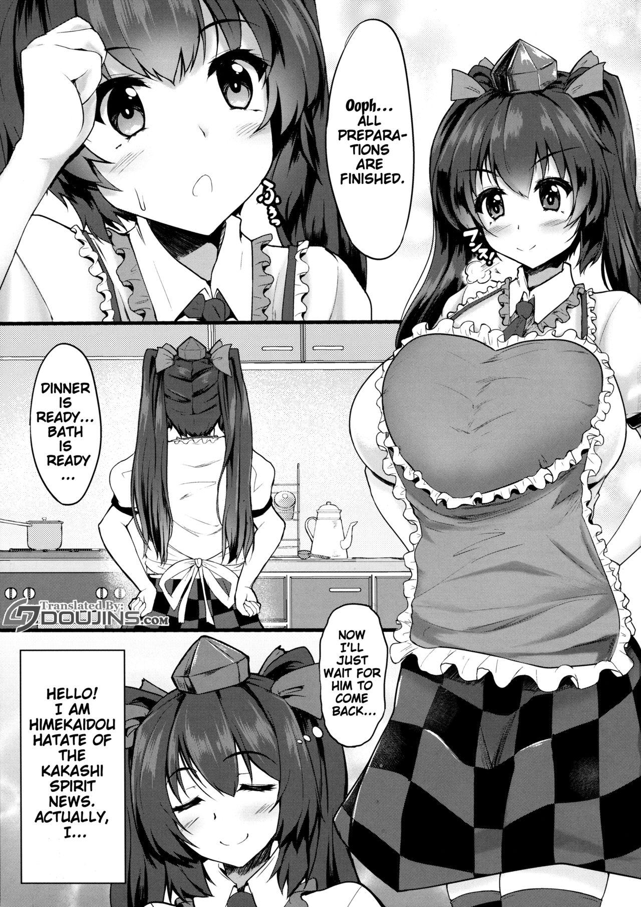 Pissing My Sweet Honey Hatate - Touhou project Japanese - Page 2