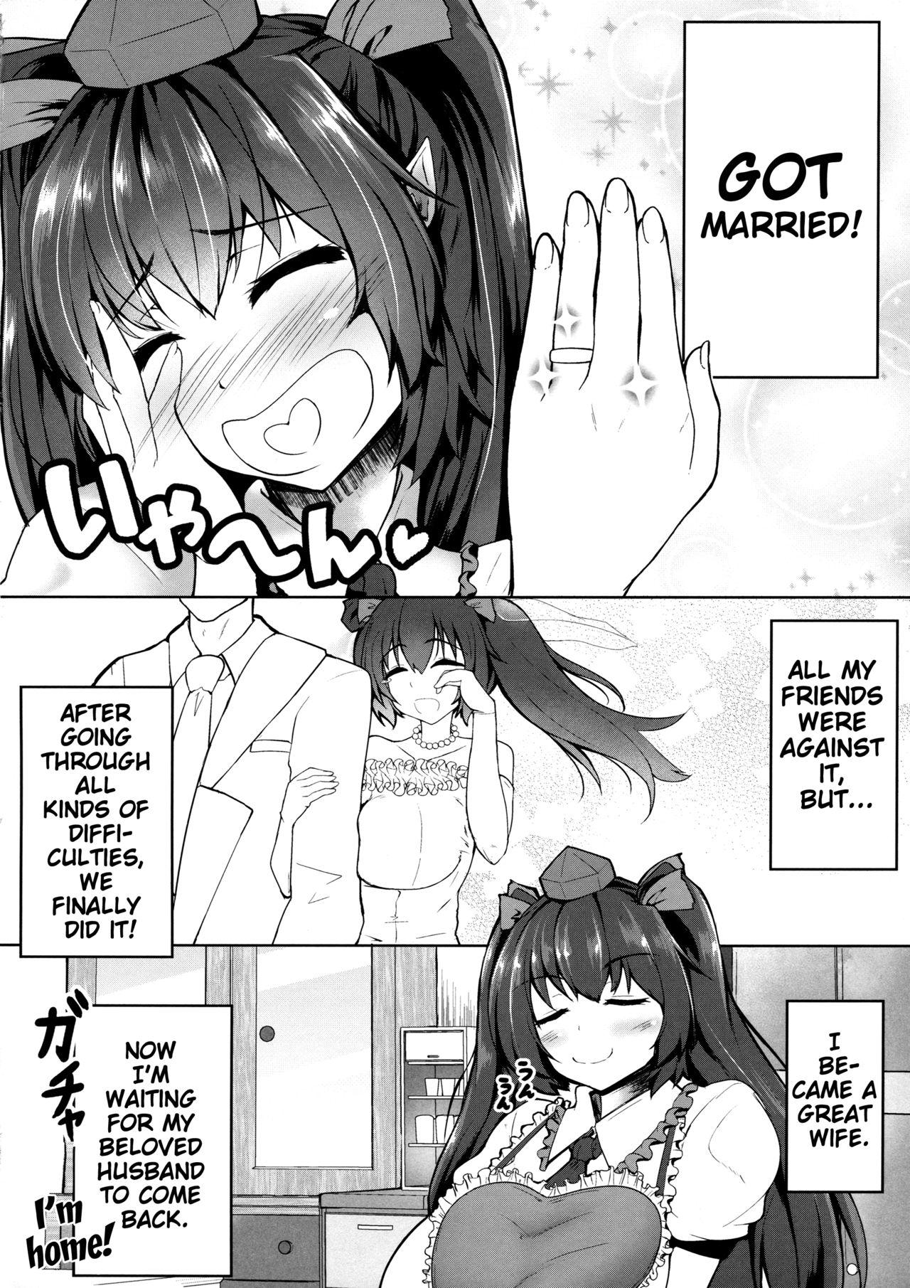 Roludo My Sweet Honey Hatate - Touhou project Lez Fuck - Page 3