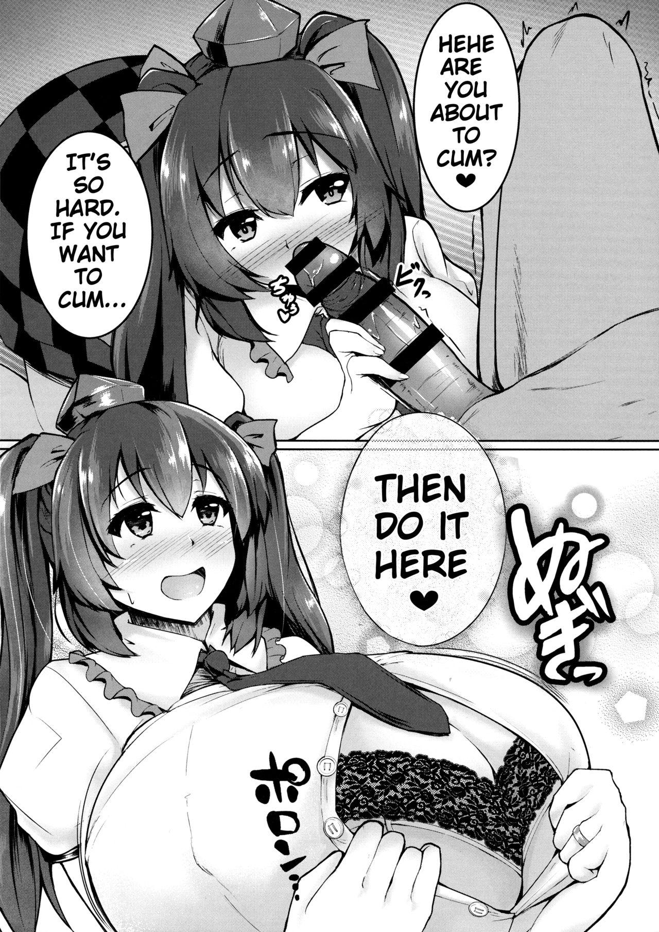 Amature Sex My Sweet Honey Hatate - Touhou project Dorm - Page 7