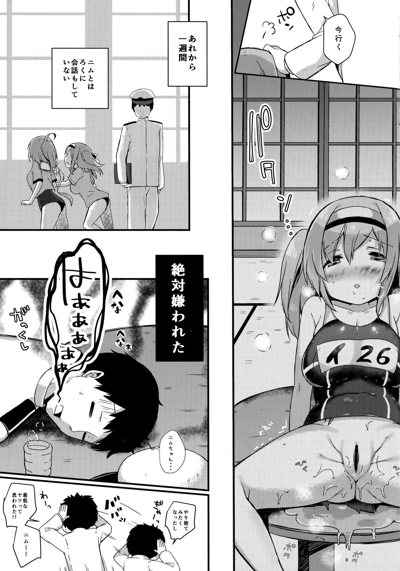 Ass To Mouth Nimu no Himitsu no Sukima - Kantai collection Sub - Page 10