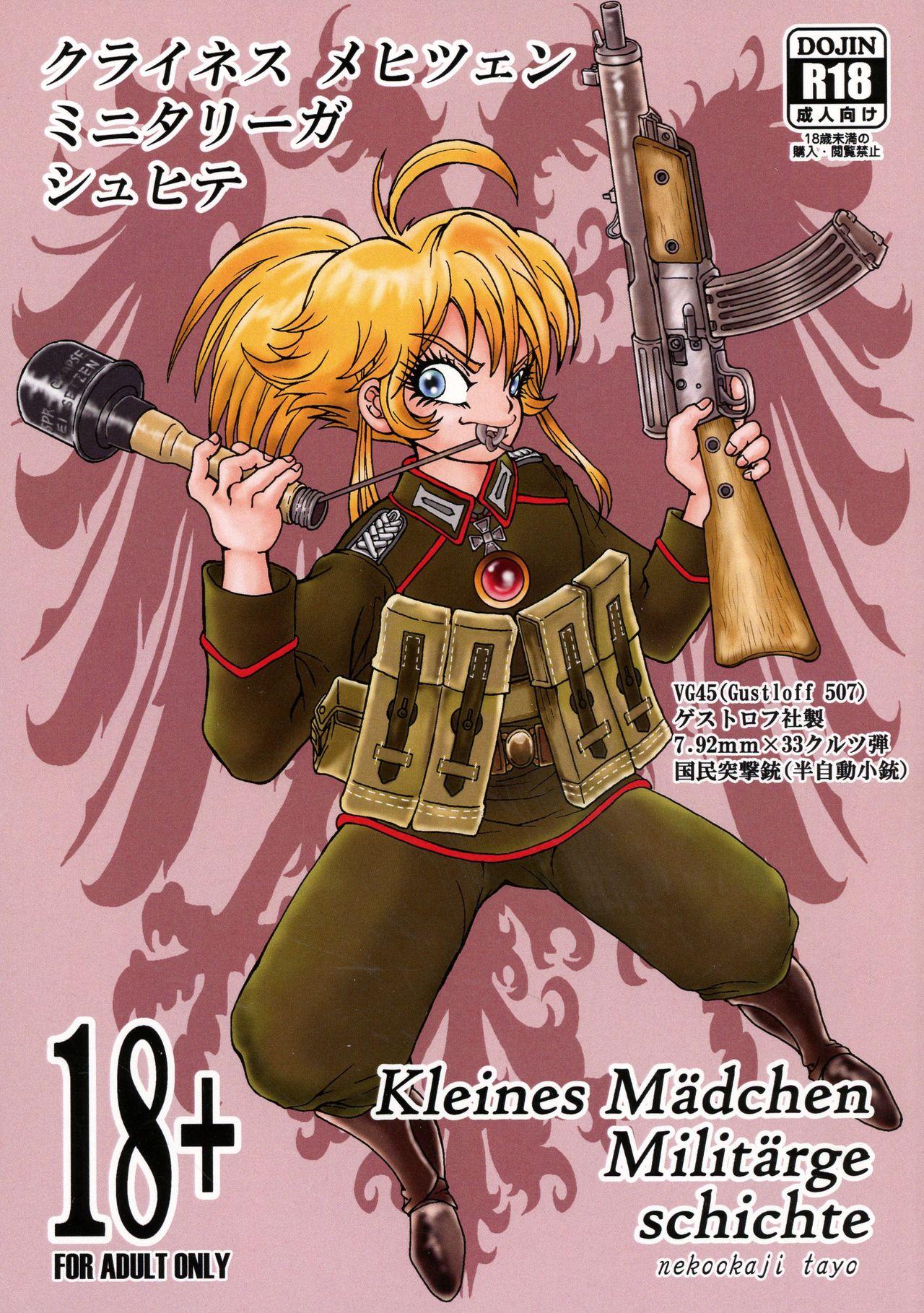 Fishnets Kleines Mädchen Militärgeschichte - Youjo senki Teasing - Page 1