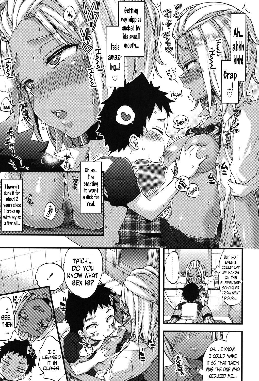 1080p Ofuro Trouble! | Bath Trouble! + Christmas with you Great Fuck - Page 9