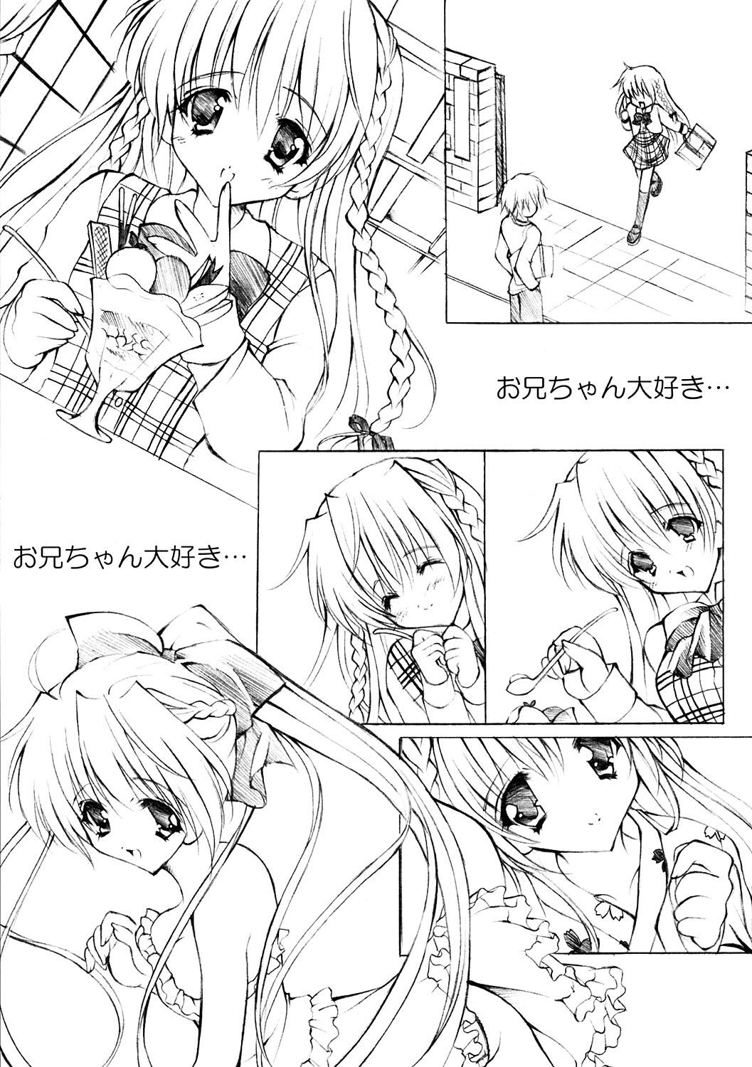 Flaca La Merveille - Sister princess Anime - Page 6