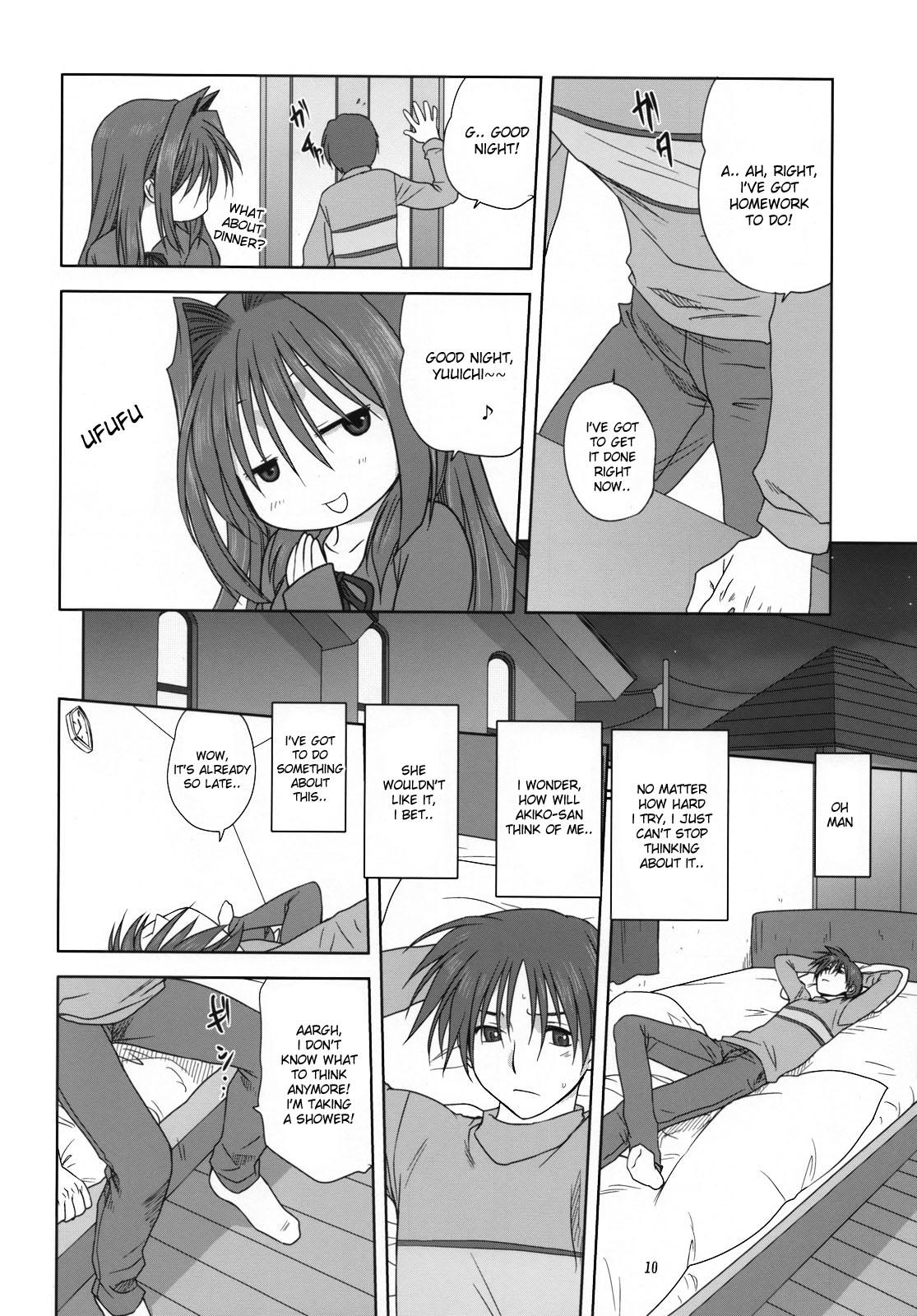 Foot Fetish Akiko-san to Issho 3 - Kanon Climax - Page 9