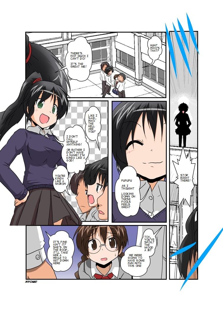 Cuckold Rifujin Shoujo VII | Unreasonable Girl 7 Pasivo - Page 4