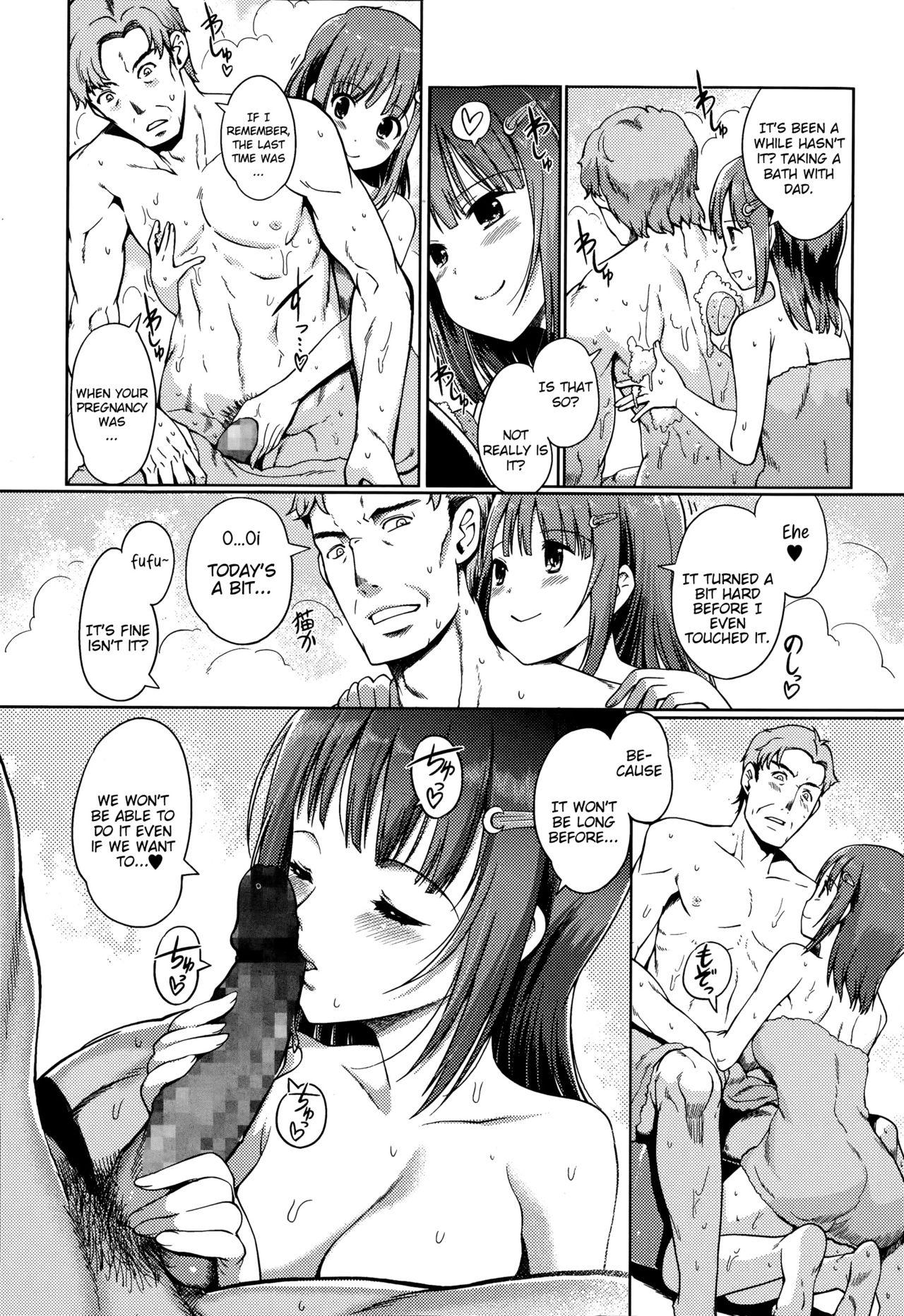 Hard Core Sex Oyome ni Naru Mae ni | Before becoming a bride Gay Massage - Page 2