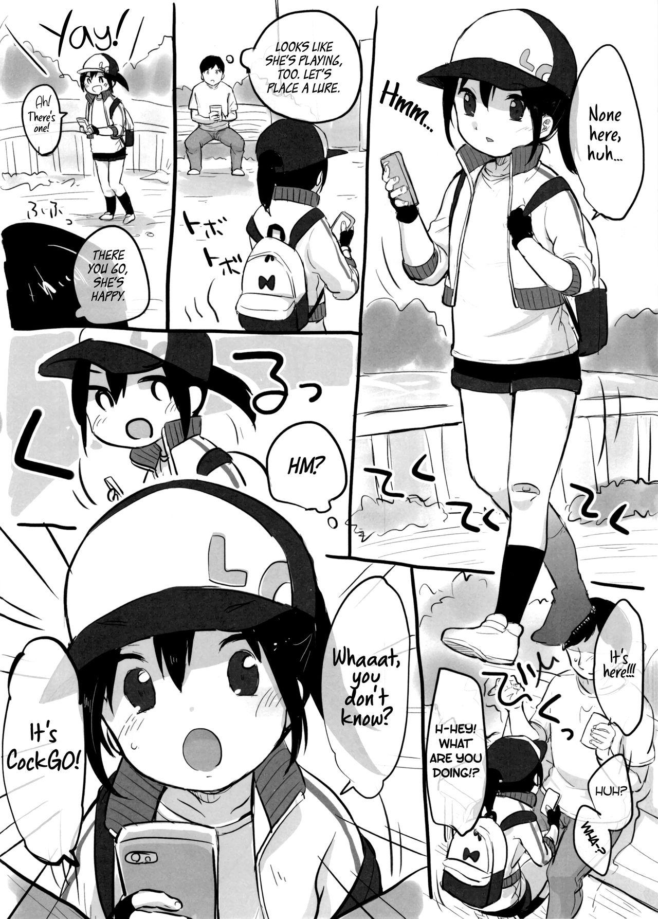 Maid C90 Omakebon! - Pokemon Futa - Page 2