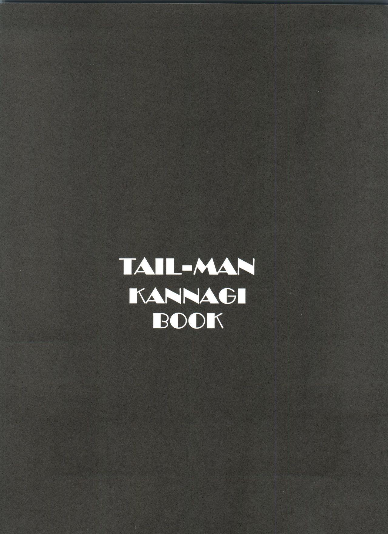 TAIL-MAN KANNAGI BOOK 1