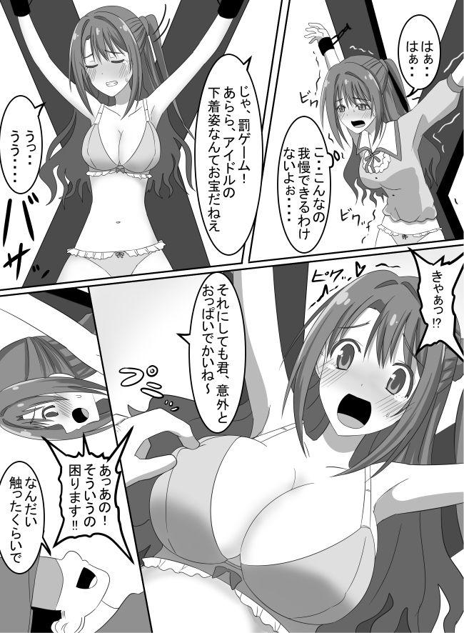 First Idol tickling punish game - The idolmaster Dom - Page 9