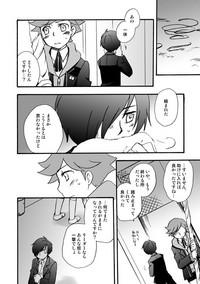 【P3 Web Record】Mob x P3kun Story 6