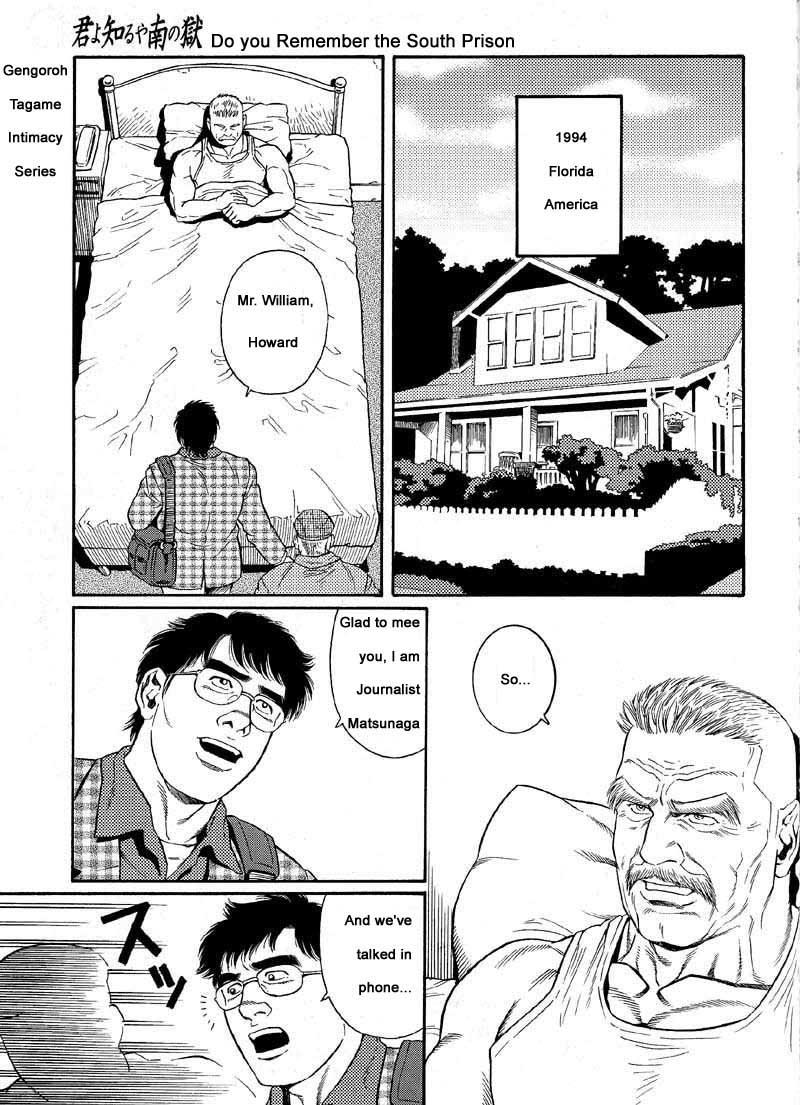 Spreading [Gengoroh Tagame] Kimiyo Shiruya Minami no Goku (Do You Remember The South Island Prison Camp) Chapter 01-12 [Eng] Pale - Page 1