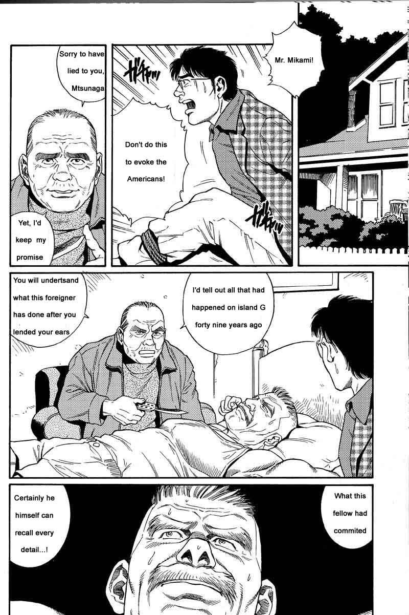Reality Porn [Gengoroh Tagame] Kimiyo Shiruya Minami no Goku (Do You Remember The South Island Prison Camp) Chapter 01-12 [Eng] Gay Black - Page 10