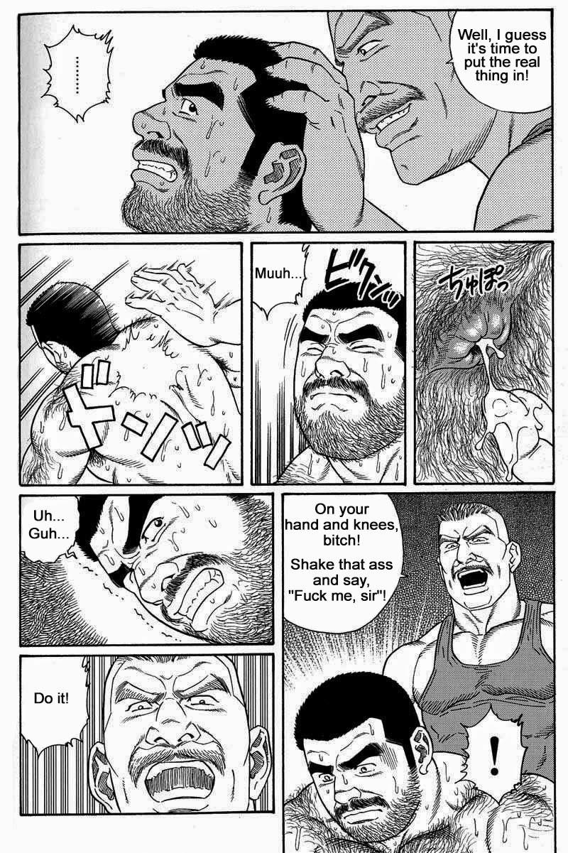 [Gengoroh Tagame] Kimiyo Shiruya Minami no Goku (Do You Remember The South Island Prison Camp) Chapter 01-12 [Eng] 99