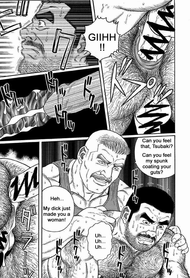 [Gengoroh Tagame] Kimiyo Shiruya Minami no Goku (Do You Remember The South Island Prison Camp) Chapter 01-12 [Eng] 106