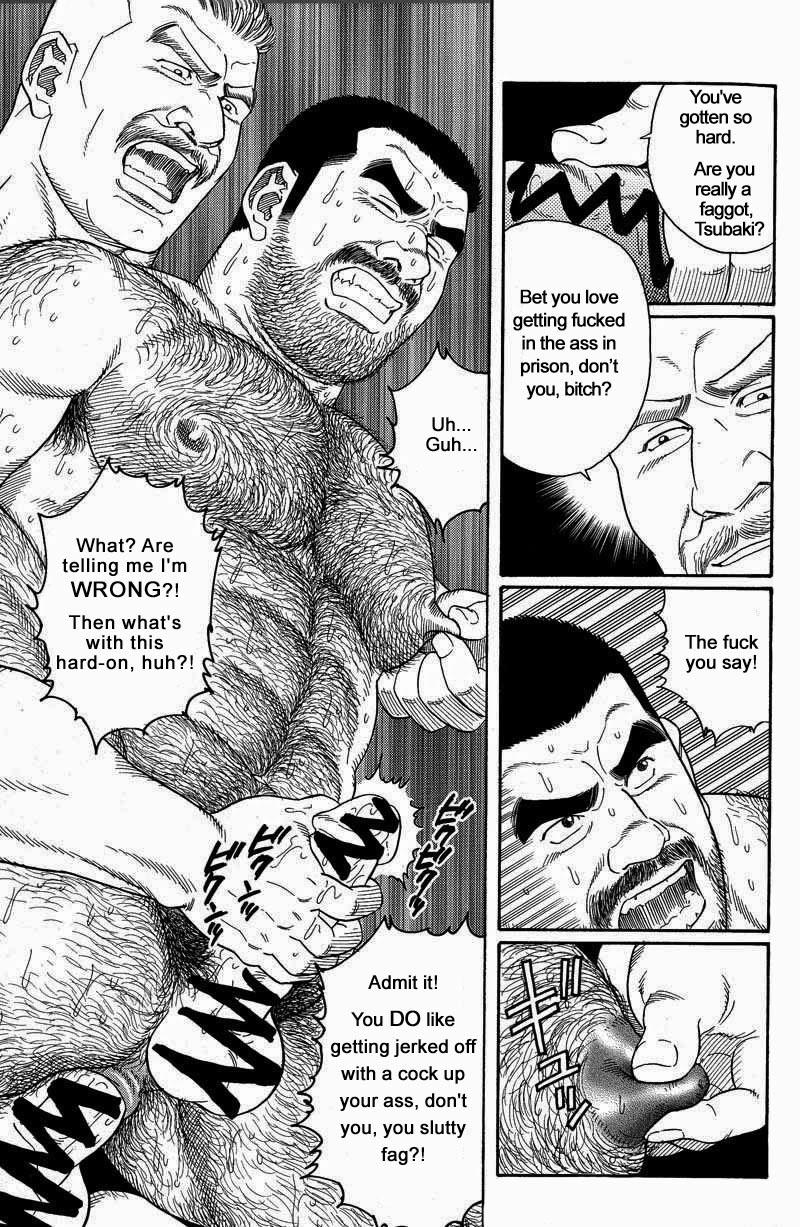 [Gengoroh Tagame] Kimiyo Shiruya Minami no Goku (Do You Remember The South Island Prison Camp) Chapter 01-12 [Eng] 111
