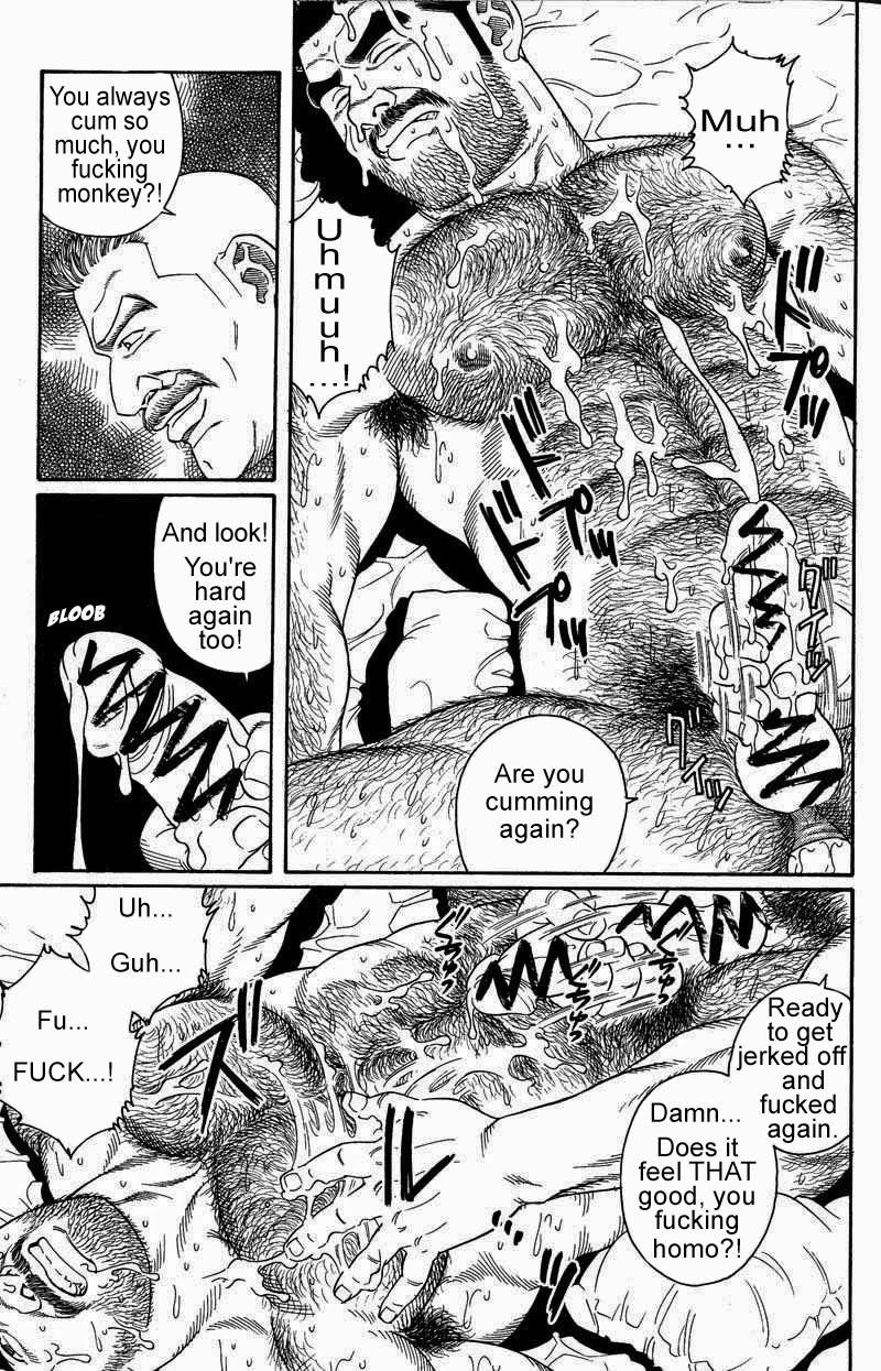 [Gengoroh Tagame] Kimiyo Shiruya Minami no Goku (Do You Remember The South Island Prison Camp) Chapter 01-12 [Eng] 119