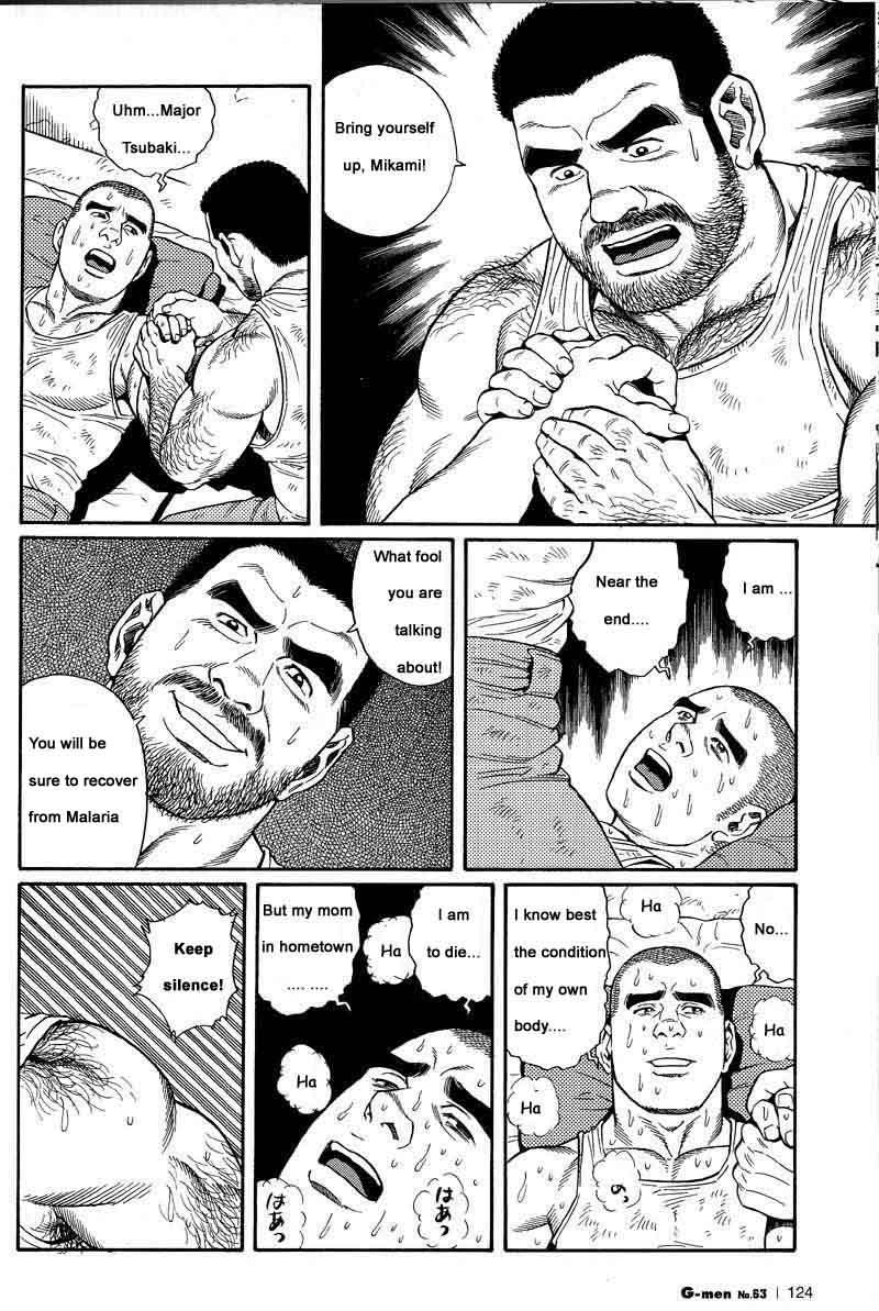[Gengoroh Tagame] Kimiyo Shiruya Minami no Goku (Do You Remember The South Island Prison Camp) Chapter 01-12 [Eng] 12