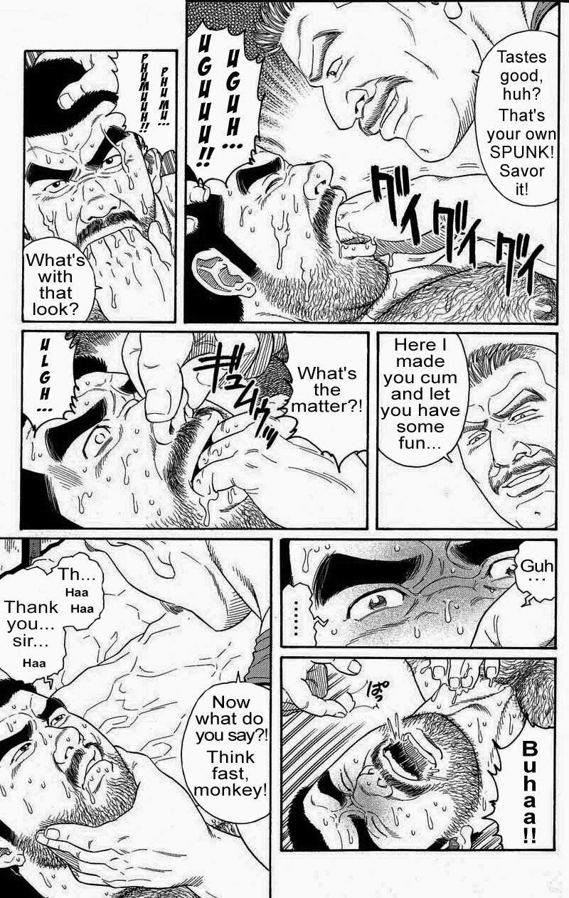 [Gengoroh Tagame] Kimiyo Shiruya Minami no Goku (Do You Remember The South Island Prison Camp) Chapter 01-12 [Eng] 120