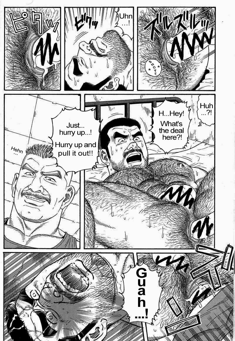 [Gengoroh Tagame] Kimiyo Shiruya Minami no Goku (Do You Remember The South Island Prison Camp) Chapter 01-12 [Eng] 122