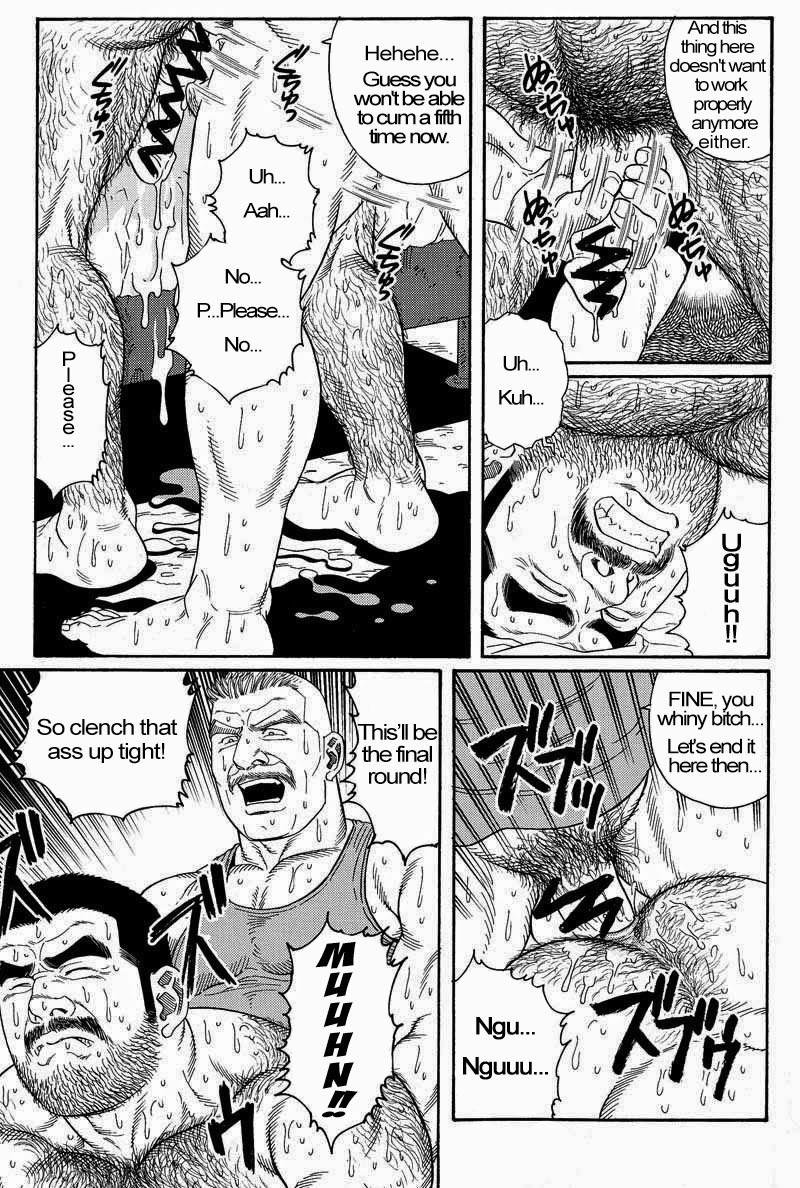 [Gengoroh Tagame] Kimiyo Shiruya Minami no Goku (Do You Remember The South Island Prison Camp) Chapter 01-12 [Eng] 125