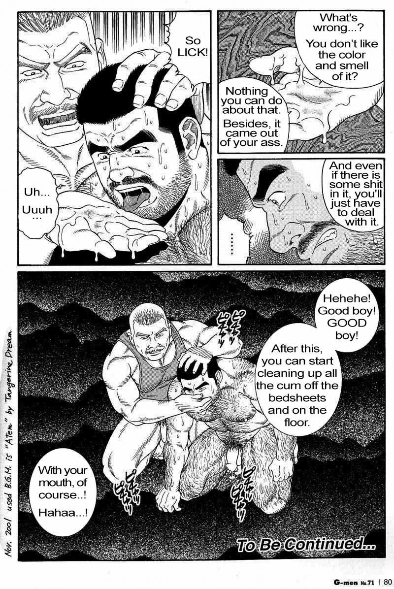 [Gengoroh Tagame] Kimiyo Shiruya Minami no Goku (Do You Remember The South Island Prison Camp) Chapter 01-12 [Eng] 128