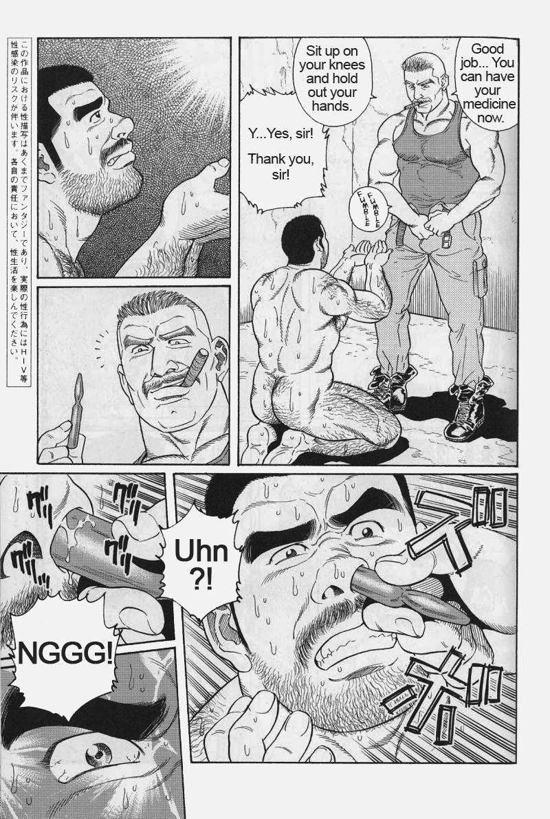 [Gengoroh Tagame] Kimiyo Shiruya Minami no Goku (Do You Remember The South Island Prison Camp) Chapter 01-12 [Eng] 131