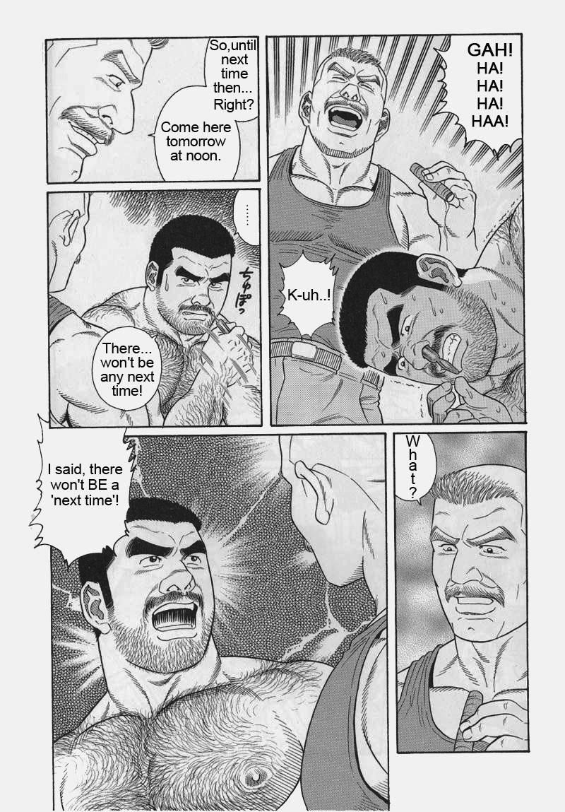 [Gengoroh Tagame] Kimiyo Shiruya Minami no Goku (Do You Remember The South Island Prison Camp) Chapter 01-12 [Eng] 132