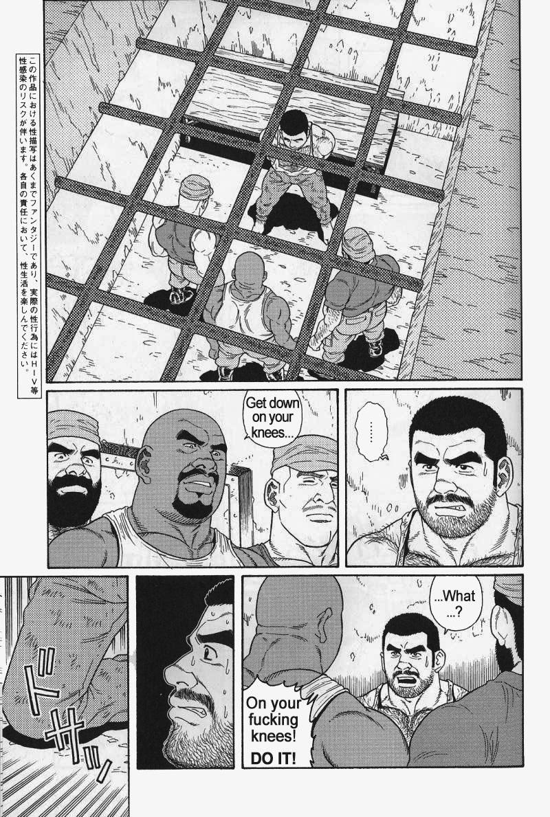 [Gengoroh Tagame] Kimiyo Shiruya Minami no Goku (Do You Remember The South Island Prison Camp) Chapter 01-12 [Eng] 147