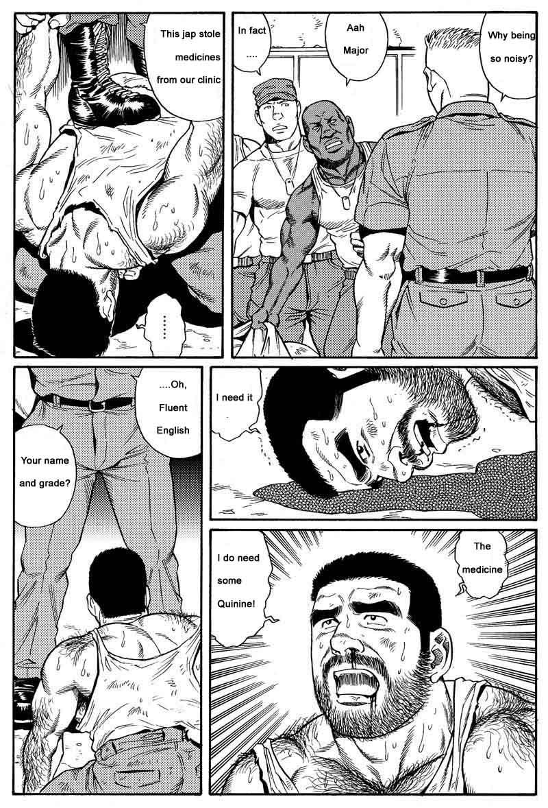 [Gengoroh Tagame] Kimiyo Shiruya Minami no Goku (Do You Remember The South Island Prison Camp) Chapter 01-12 [Eng] 15