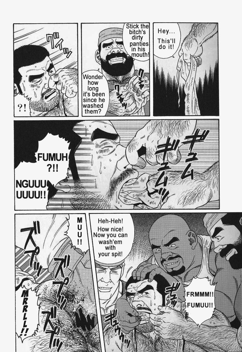 [Gengoroh Tagame] Kimiyo Shiruya Minami no Goku (Do You Remember The South Island Prison Camp) Chapter 01-12 [Eng] 157