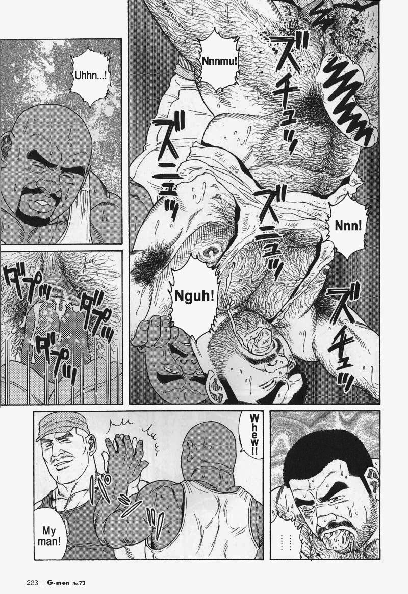 [Gengoroh Tagame] Kimiyo Shiruya Minami no Goku (Do You Remember The South Island Prison Camp) Chapter 01-12 [Eng] 158