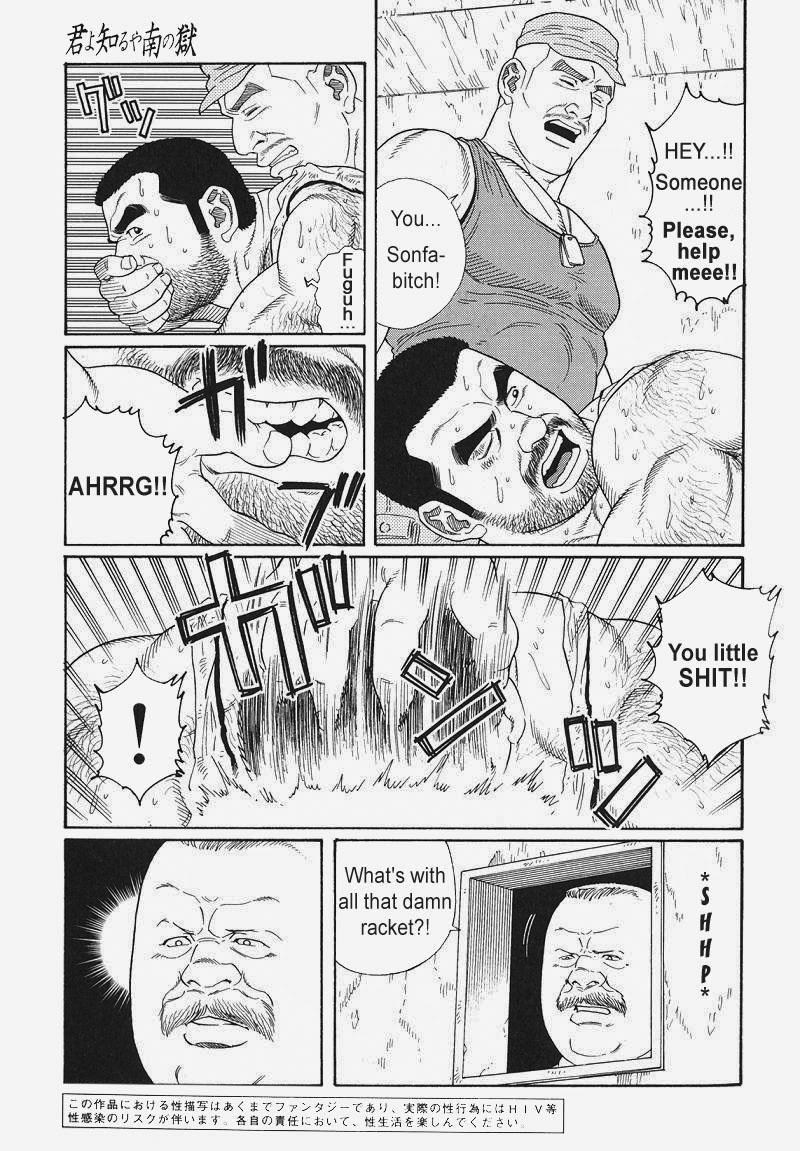 [Gengoroh Tagame] Kimiyo Shiruya Minami no Goku (Do You Remember The South Island Prison Camp) Chapter 01-12 [Eng] 160