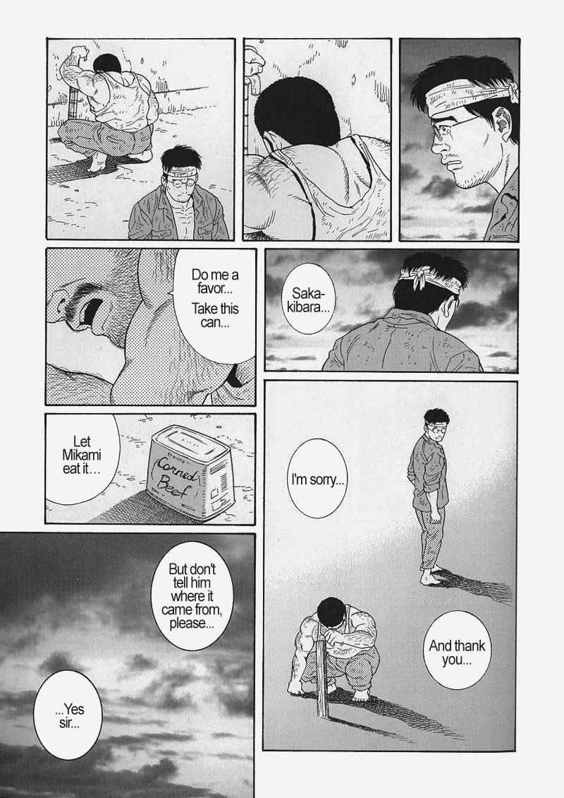 Mms [Gengoroh Tagame] Kimiyo Shiruya Minami no Goku (Do You Remember The South Island Prison Camp) Chapter 01-12 [Eng] Gay Straight - Page 173