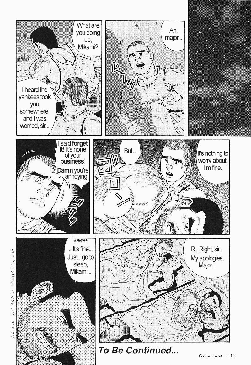 Mms [Gengoroh Tagame] Kimiyo Shiruya Minami no Goku (Do You Remember The South Island Prison Camp) Chapter 01-12 [Eng] Gay Straight - Page 174
