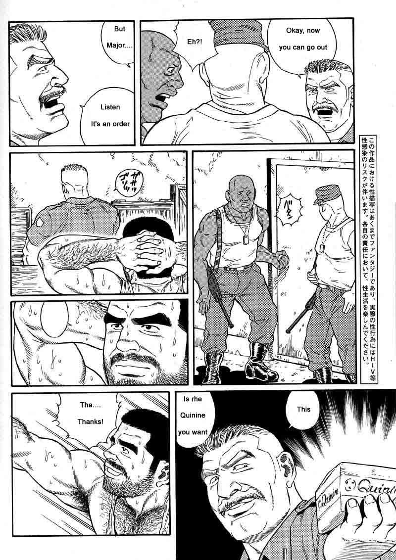 [Gengoroh Tagame] Kimiyo Shiruya Minami no Goku (Do You Remember The South Island Prison Camp) Chapter 01-12 [Eng] 18