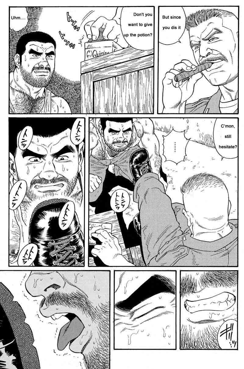 [Gengoroh Tagame] Kimiyo Shiruya Minami no Goku (Do You Remember The South Island Prison Camp) Chapter 01-12 [Eng] 20