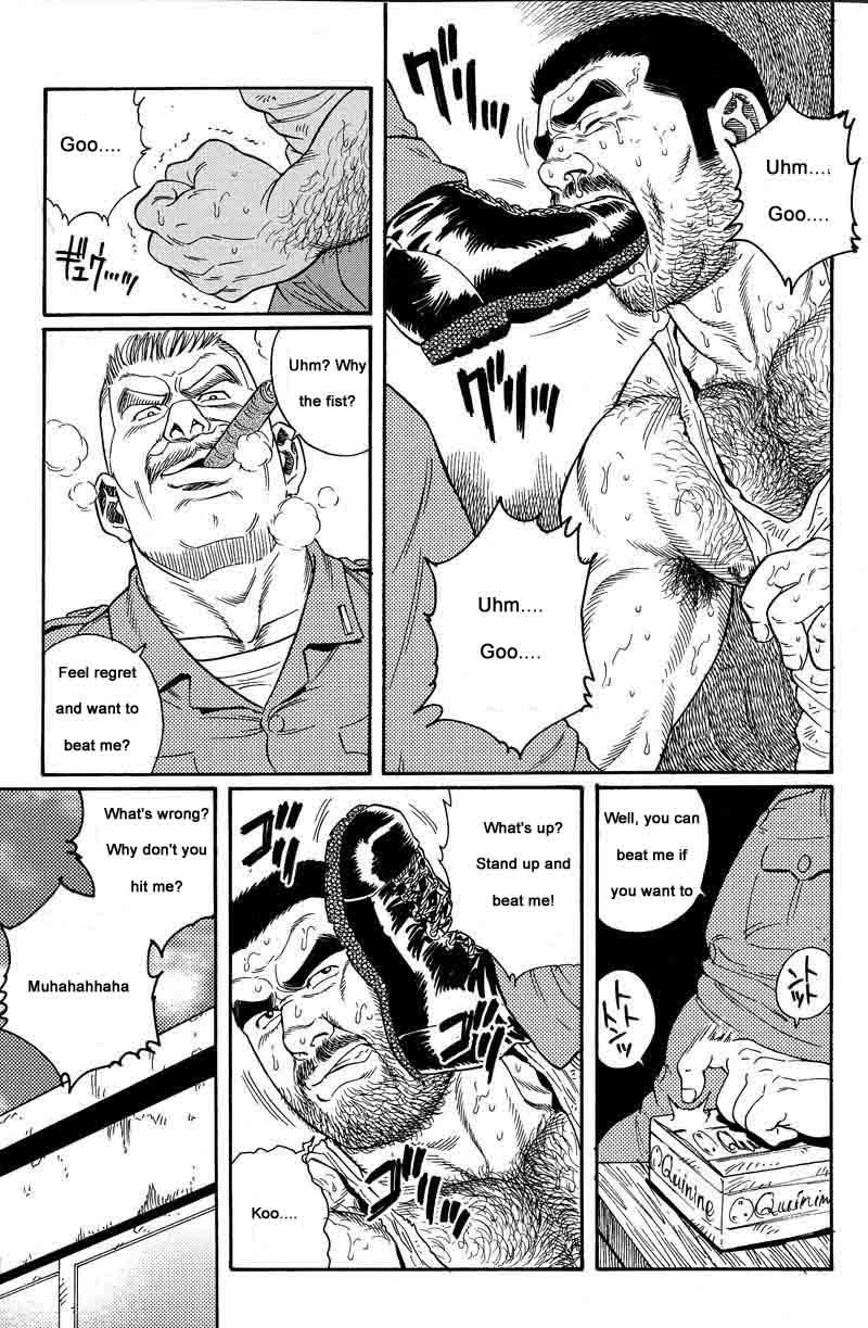 [Gengoroh Tagame] Kimiyo Shiruya Minami no Goku (Do You Remember The South Island Prison Camp) Chapter 01-12 [Eng] 22