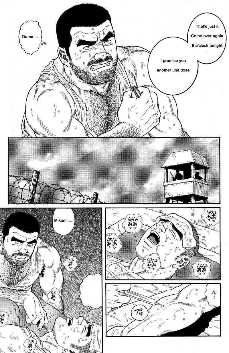 [Gengoroh Tagame] Kimiyo Shiruya Minami no Goku (Do You Remember The South Island Prison Camp) Chapter 01-12 [Eng] 24