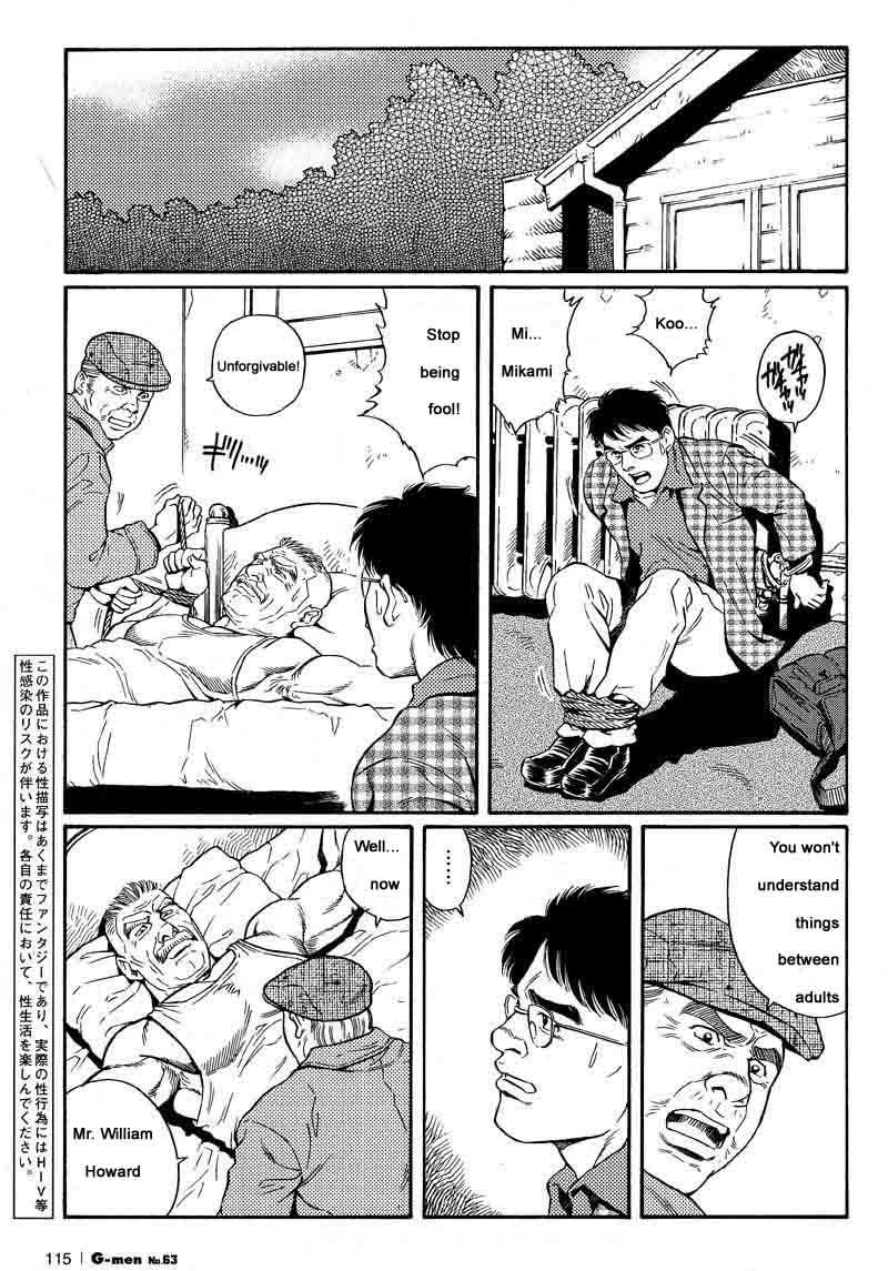 Classic [Gengoroh Tagame] Kimiyo Shiruya Minami no Goku (Do You Remember The South Island Prison Camp) Chapter 01-12 [Eng] Plug - Page 3