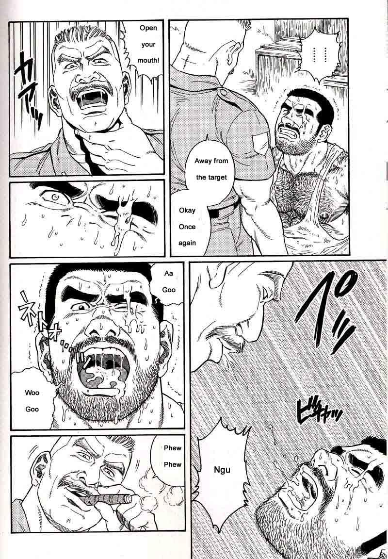 [Gengoroh Tagame] Kimiyo Shiruya Minami no Goku (Do You Remember The South Island Prison Camp) Chapter 01-12 [Eng] 35