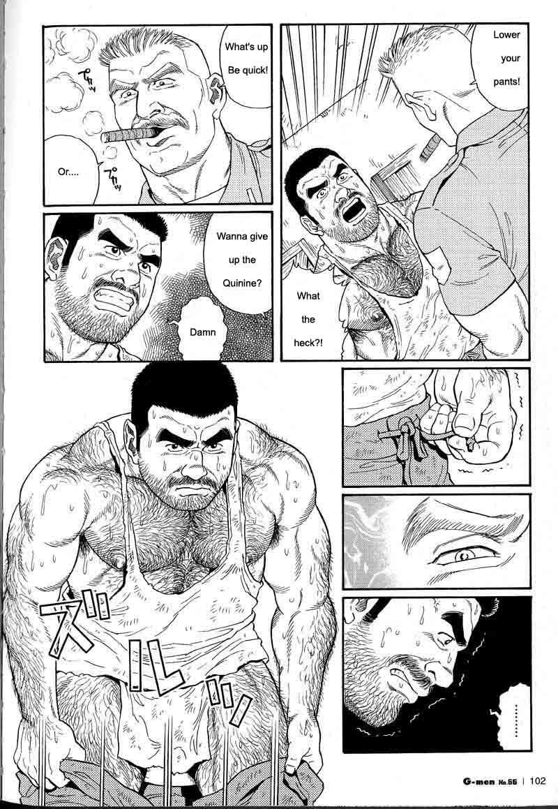 [Gengoroh Tagame] Kimiyo Shiruya Minami no Goku (Do You Remember The South Island Prison Camp) Chapter 01-12 [Eng] 38