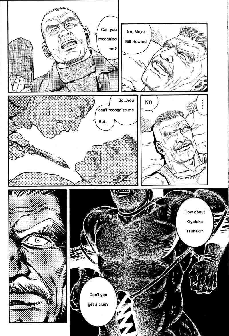 Ghetto [Gengoroh Tagame] Kimiyo Shiruya Minami no Goku (Do You Remember The South Island Prison Camp) Chapter 01-12 [Eng] Caught - Page 4
