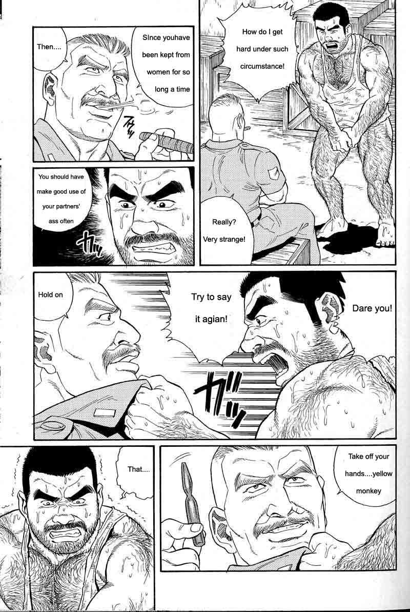 [Gengoroh Tagame] Kimiyo Shiruya Minami no Goku (Do You Remember The South Island Prison Camp) Chapter 01-12 [Eng] 42