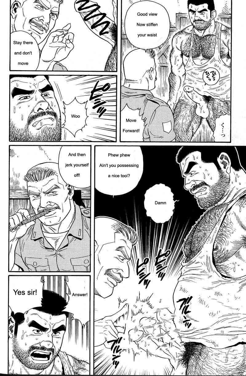[Gengoroh Tagame] Kimiyo Shiruya Minami no Goku (Do You Remember The South Island Prison Camp) Chapter 01-12 [Eng] 45