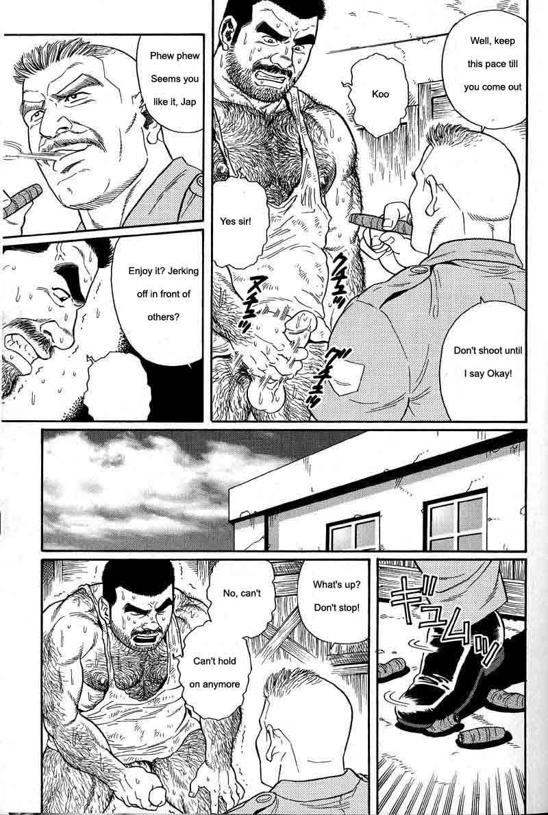 [Gengoroh Tagame] Kimiyo Shiruya Minami no Goku (Do You Remember The South Island Prison Camp) Chapter 01-12 [Eng] 47