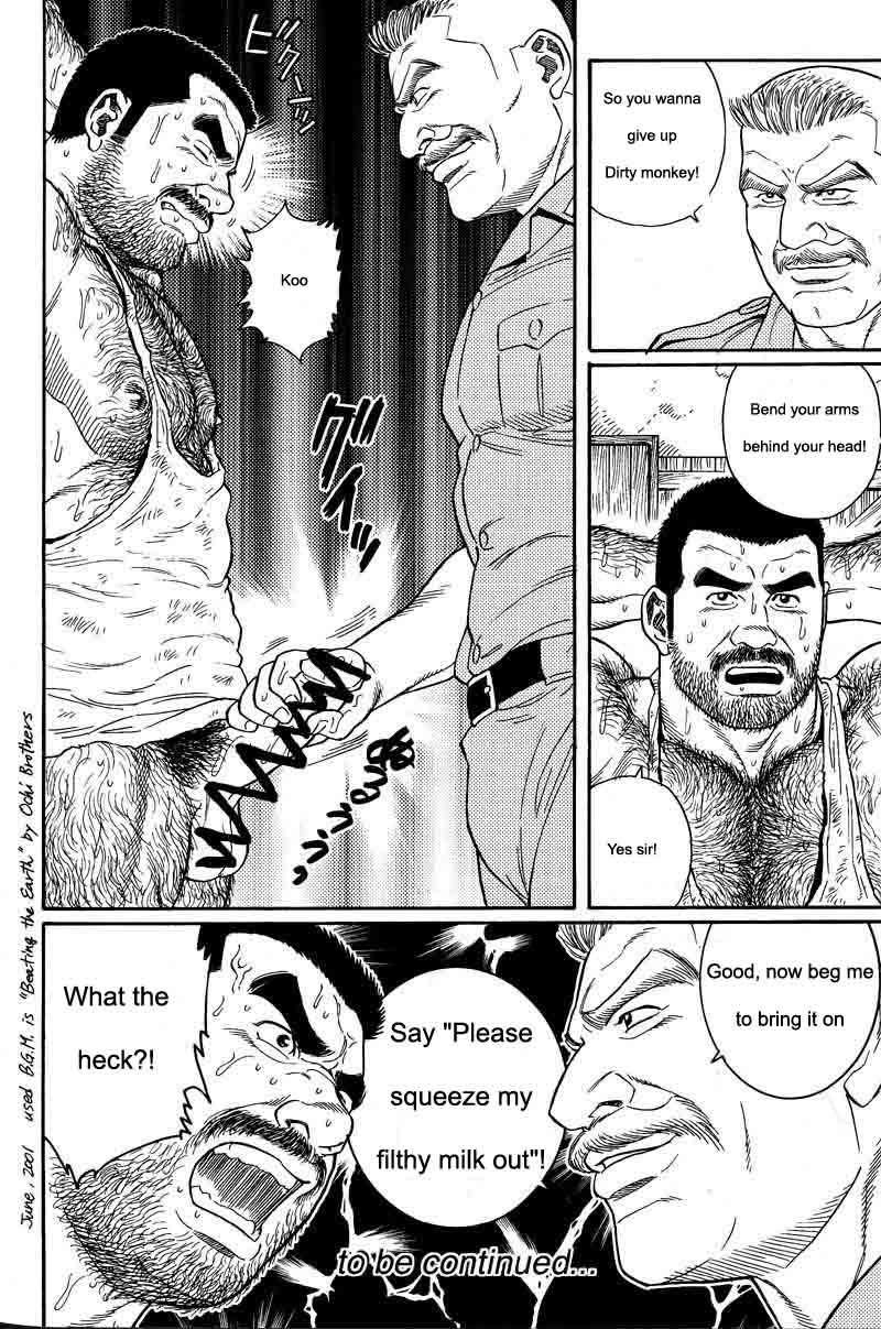 [Gengoroh Tagame] Kimiyo Shiruya Minami no Goku (Do You Remember The South Island Prison Camp) Chapter 01-12 [Eng] 48
