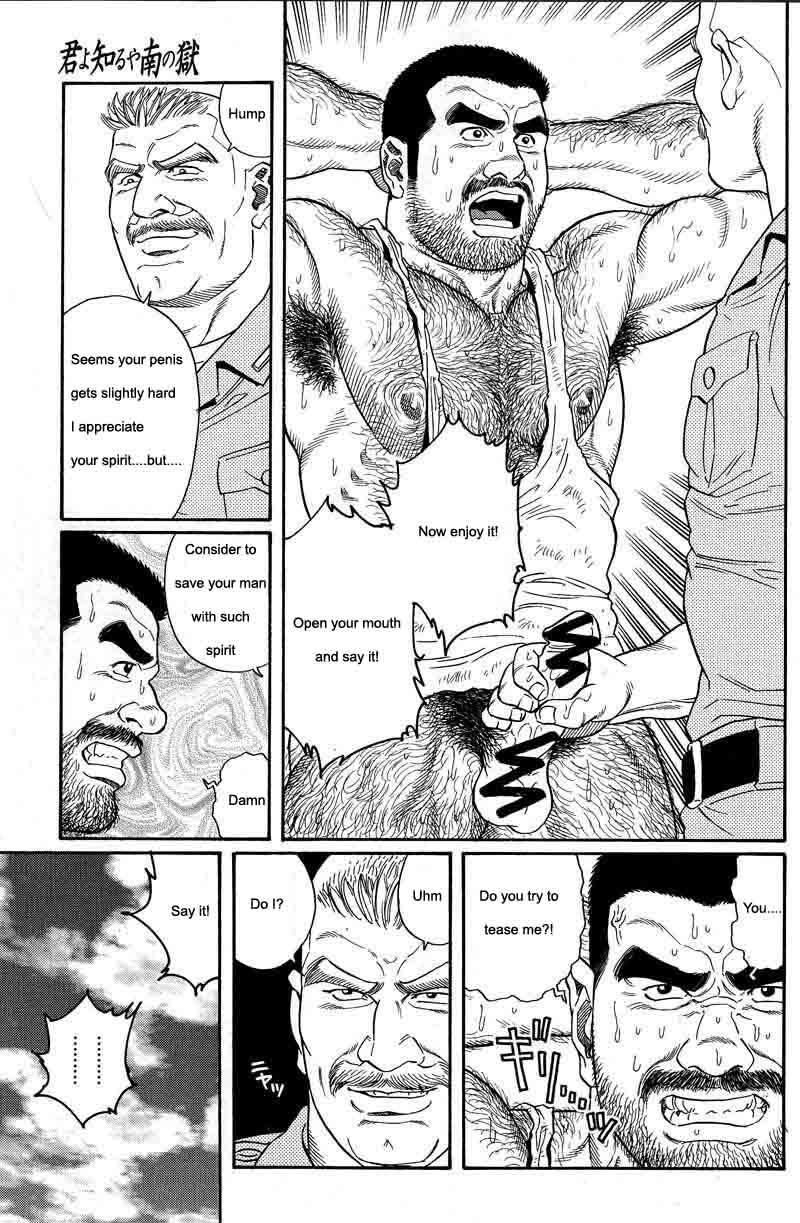 [Gengoroh Tagame] Kimiyo Shiruya Minami no Goku (Do You Remember The South Island Prison Camp) Chapter 01-12 [Eng] 48