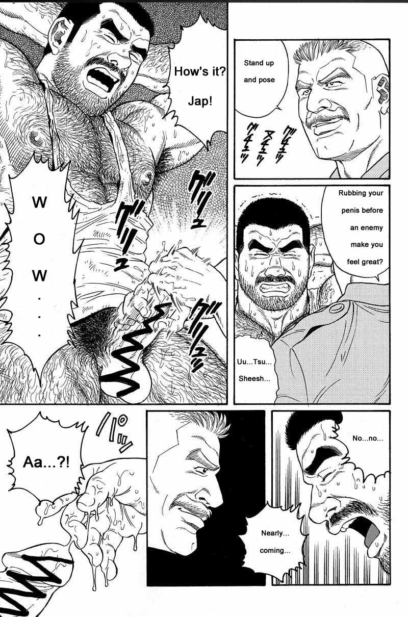 [Gengoroh Tagame] Kimiyo Shiruya Minami no Goku (Do You Remember The South Island Prison Camp) Chapter 01-12 [Eng] 52