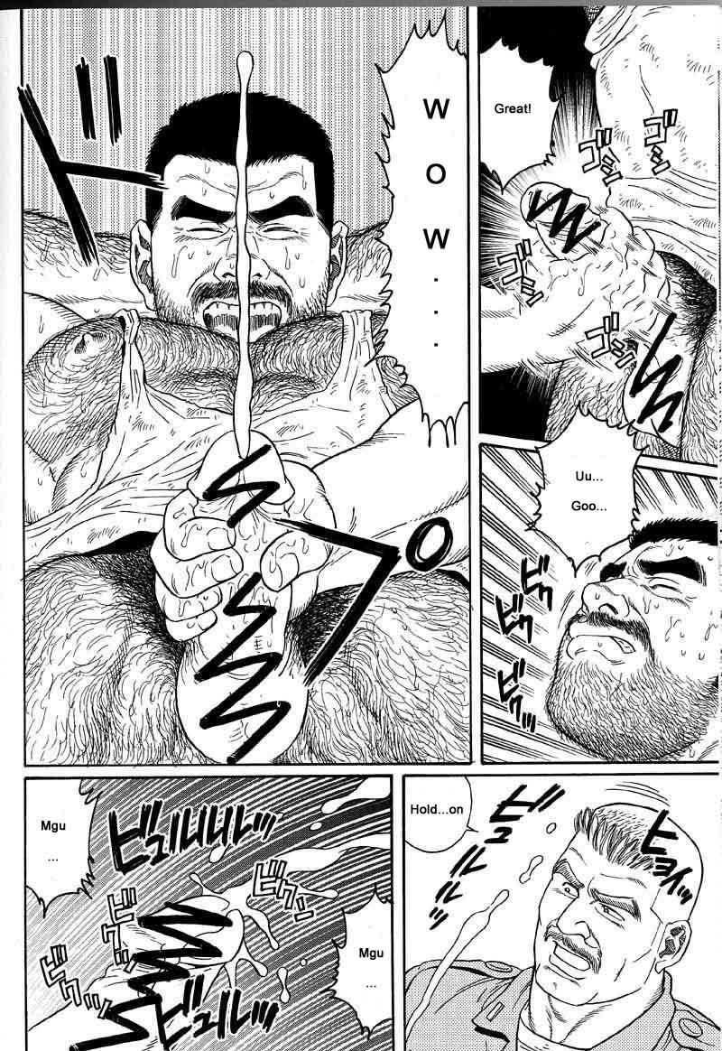 [Gengoroh Tagame] Kimiyo Shiruya Minami no Goku (Do You Remember The South Island Prison Camp) Chapter 01-12 [Eng] 55