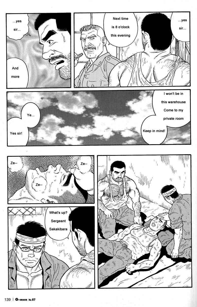 [Gengoroh Tagame] Kimiyo Shiruya Minami no Goku (Do You Remember The South Island Prison Camp) Chapter 01-12 [Eng] 59